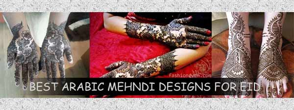 latest arabic mehndi designs for eid festival