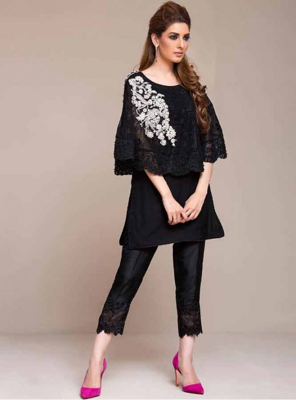 net frock gala design