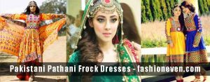 new fancy pathani frock style dress designs 2017