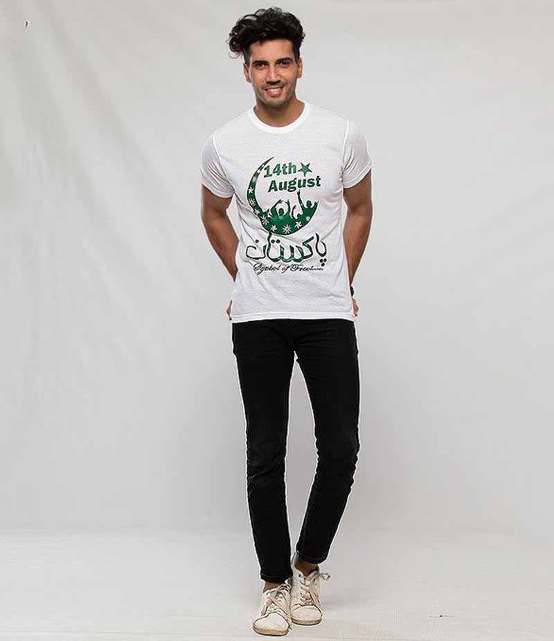 White shirt with black pants for Pakistan independence day dresses for boys 2017