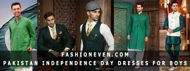 Green and white shalwar kameez jeans shirt styles for Pakistan independence day dresses for boys 2018