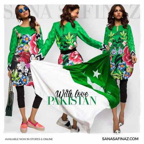 Green printed short shirt with black tights for Pakistan independence day 14th August dresses for girls 2017