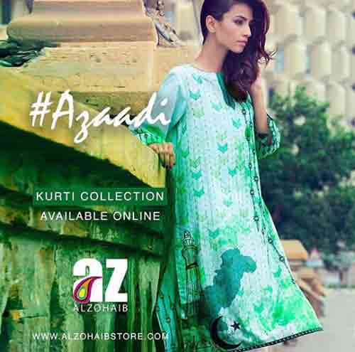 Azaadi green shirt for Pakistan independence day 14th August dresses for girls 2017