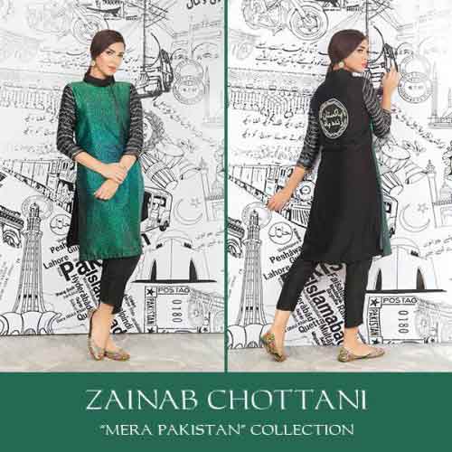 Zainab Chottani green shirt with black tights for Pakistan independence day 14th August dresses for girls 2017