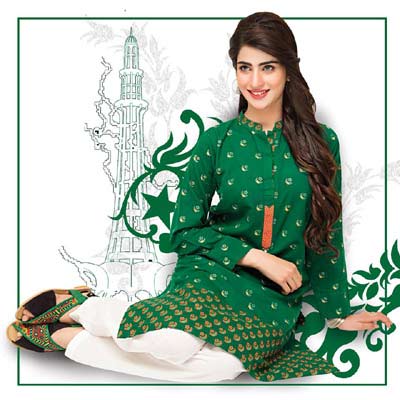 Green shirt with with shalwar for Pakistan independence day 14th August dresses for girls 2017