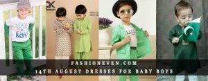 New styles of little boys kurta shalwar kameez and jeans shirt dresses for 14th august dresses for baby boys in Pakistan 2018
