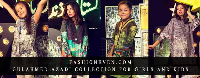 Multi color green and white shirts for 14 august dresses 2017 for girls and kids little girls