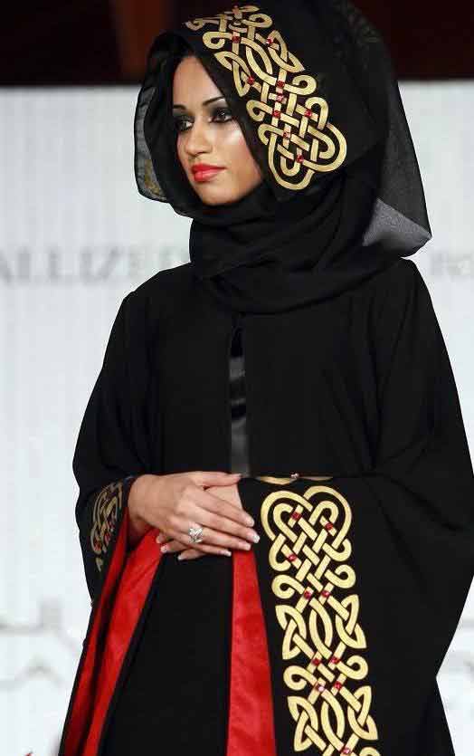 Black golden and red new stylish black abaya designs 2017 for girls