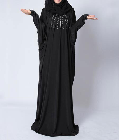 Latest new stylish black abaya designs 2017 for girls