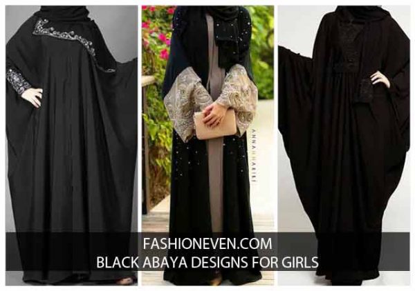 new abaya 2023