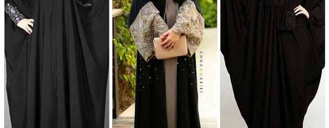Simple and new stylish black abaya designs 2017 for girls
