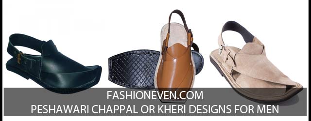 naye design ki chappal