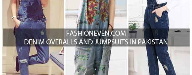Latest blue skinny and baggy denim overalls and jeans jumpsuits for girls in Pakistan 2017 with white shirt