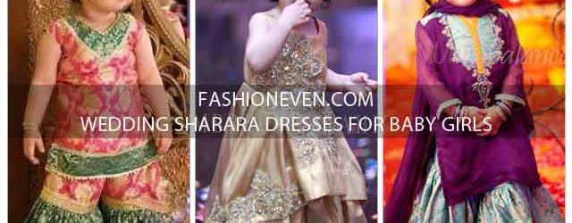 Green golden and purple jamawar baby girls sharara dress designs 2018 for wedding party with dupatta