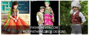 Latest shocking pink white and orange pathani dresses for baby girls and baby boys 2018