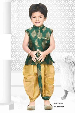 Green sherwani with yellow dhoti shalwar for kids