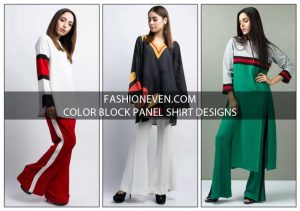 Latest red white blue and green color blocking dress designs