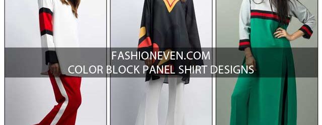 Latest red white blue and green color blocking dress designs