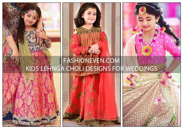 latest ghagra choli designs 2018