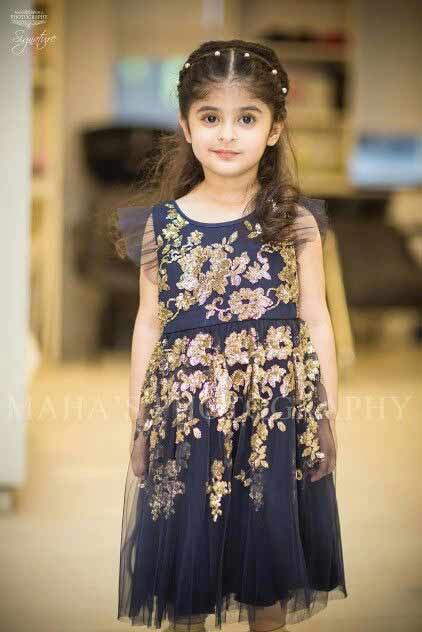 Blue and golden baby girl wedding frock in Pakistan