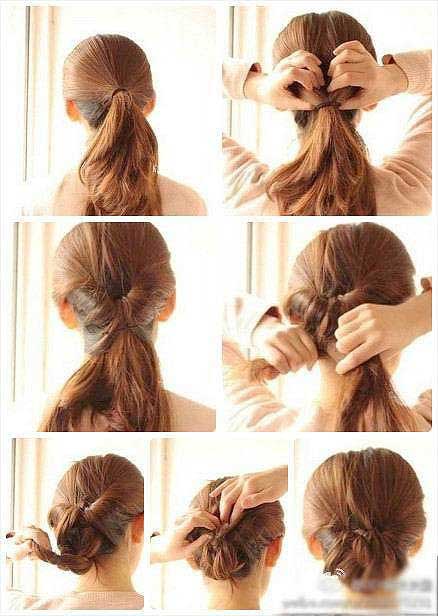 Hair bun hairstyle step by step for girls