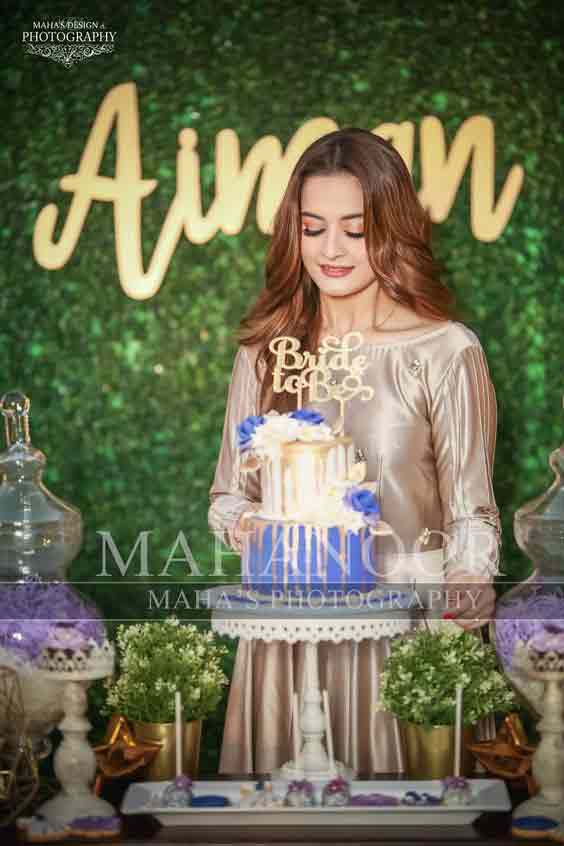 Aiman khan bridal shower dress