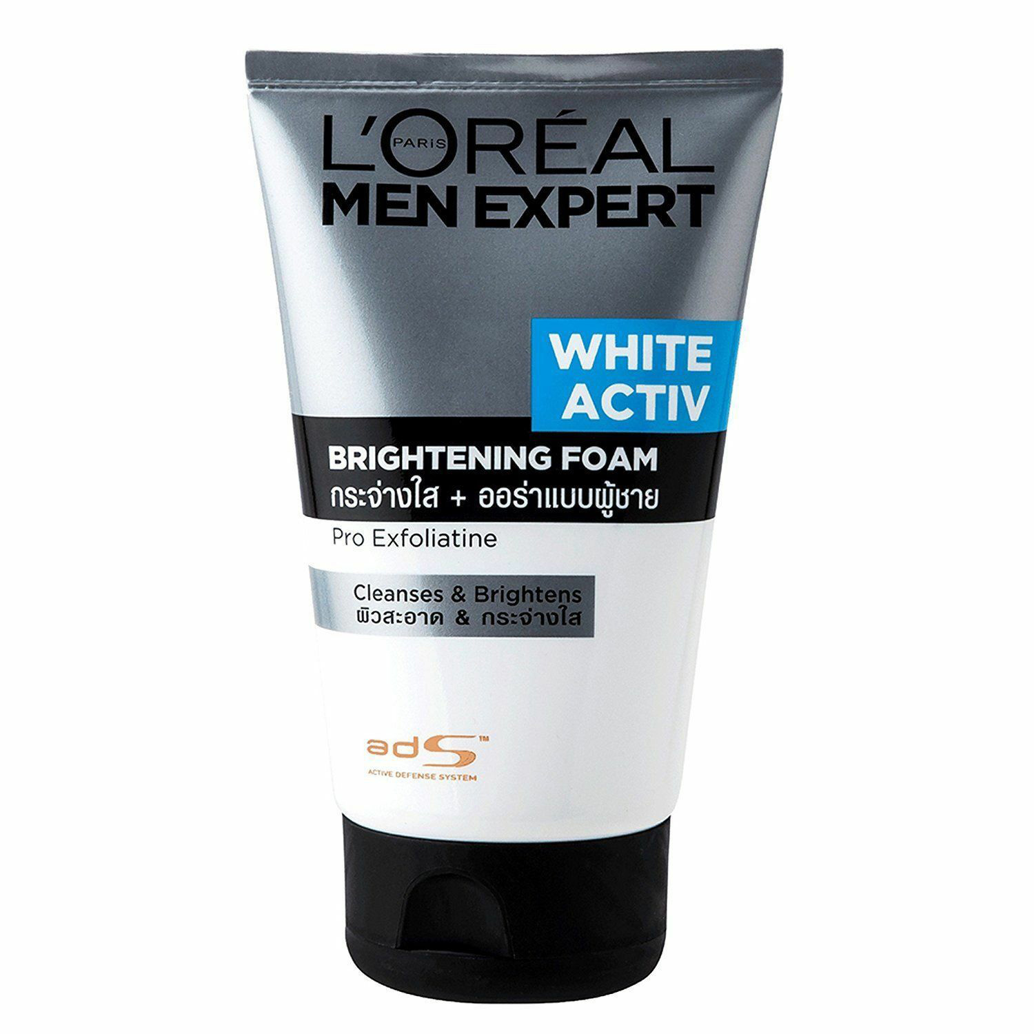 Loreal men expert fairness cream for men