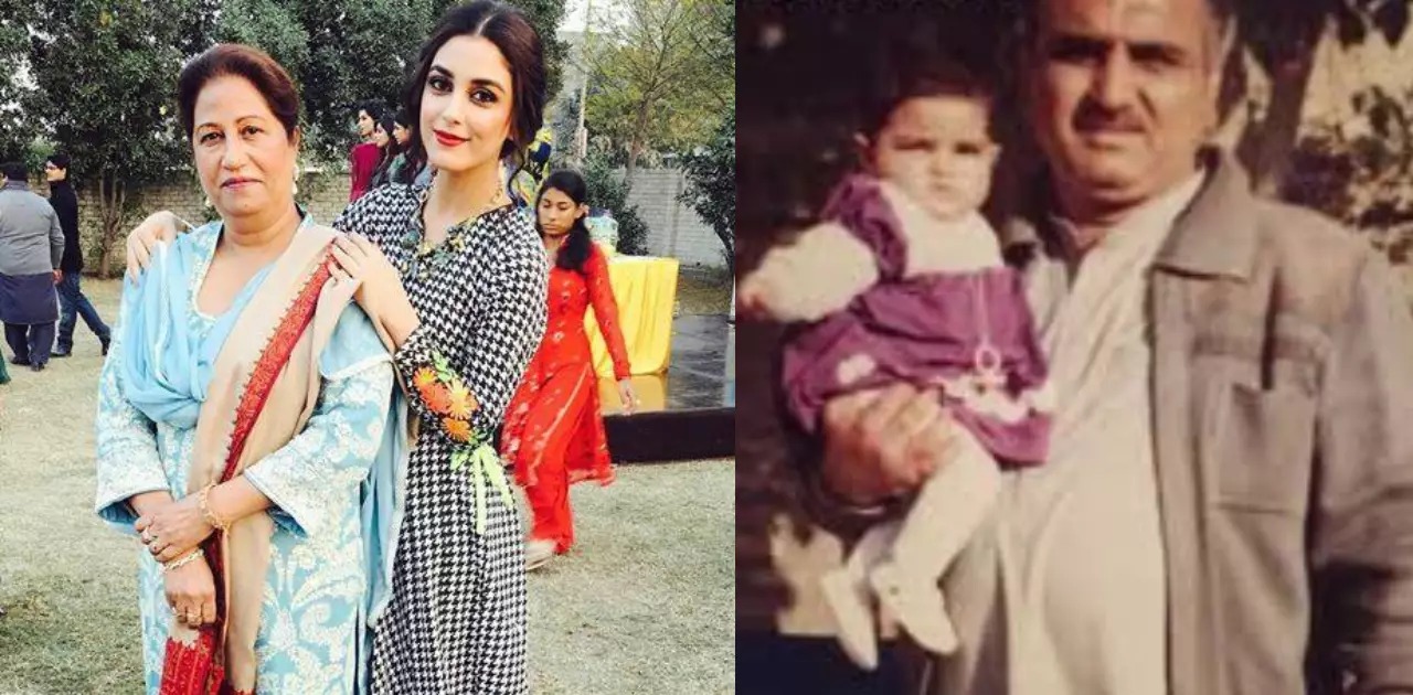 Maya Ali with her father and mother