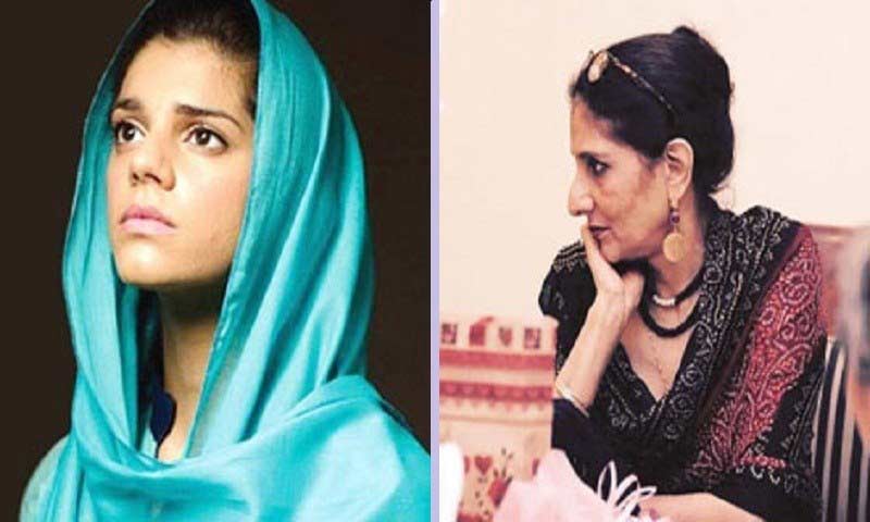 Sanam Saeed mother Parween Mody Saeed