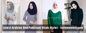 new latest arabian and pakistani hijab styles trend 2017 2018