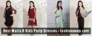 Best designs of kurti frock pajama dupatta for Pakistani little girls Mariab kids party dresses 2017 for wedding