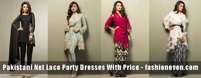 latest girls net dresses 2017 pakistani party dresses with price by pakistani top designers