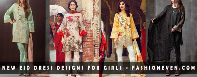 Latest and new eid dress designs for girls in Pakistan 2017