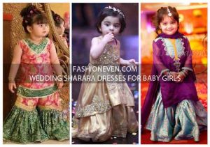 Green golden and purple jamawar baby girls sharara dress designs 2018 for wedding party with dupatta