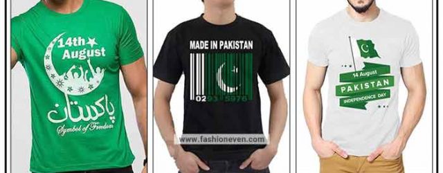 Green white and black t-shirt designs
